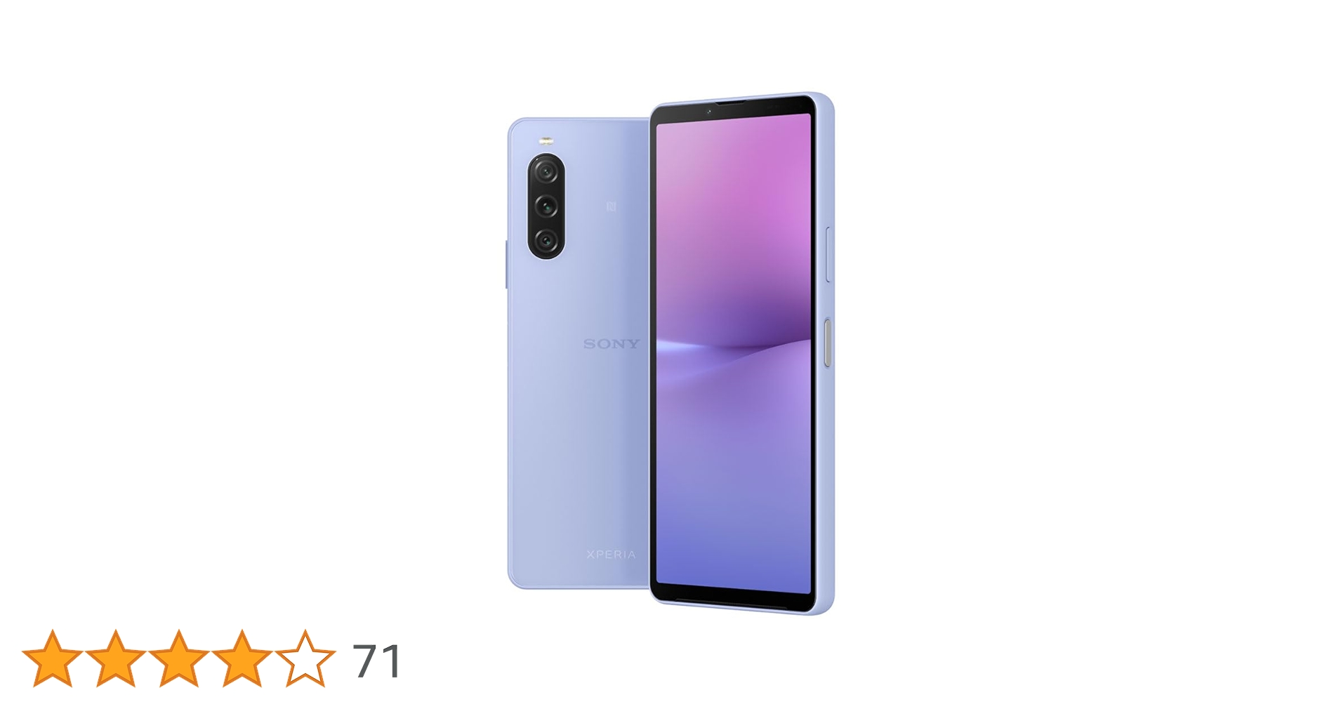 Xperia 10 Ⅴ ラベンダー 128GB Amazon.co.jp: ソニー Xperia 10V ラベンダー SIMフリースマホ